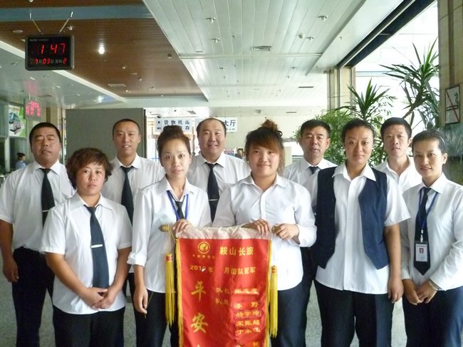 &#113;&#121;&#29699;&#21451;&#20250;&#45;&#40;&#21315;&#20159;&#41;&#95;&#23448;&#26041;&#32593;&#31449;