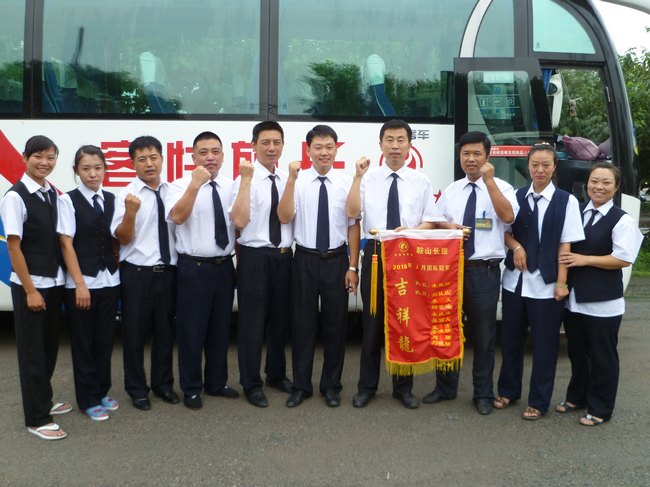 &#113;&#121;&#29699;&#21451;&#20250;&#45;&#40;&#21315;&#20159;&#41;&#95;&#23448;&#26041;&#32593;&#31449;