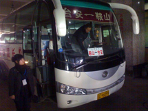 &#113;&#121;&#29699;&#21451;&#20250;&#45;&#40;&#21315;&#20159;&#41;&#95;&#23448;&#26041;&#32593;&#31449;